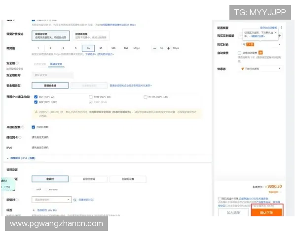 PG电游玩法游戏新手指南：从入门到精通的完整攻略助你快速上手