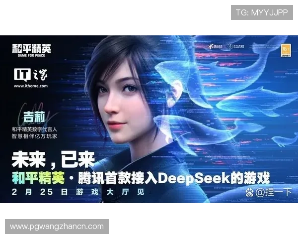 PG试玩在线注册平台提供多样化游戏试玩体验满足不同玩家的个性化需求