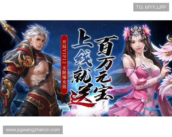 关注最新动态：pg电子赏金女王免费版官网为玩家带来丰富的免费游戏资源和奖励福利