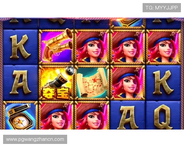 多样化的游戏内容，官方版5430的pg娱乐电子游戏平台满足不同玩家需求