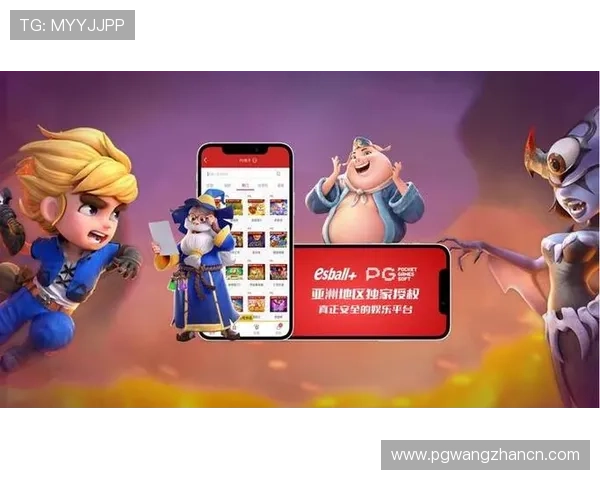 探索PG赏金船长免费试玩平台的详细攻略，帮助新手快速上手享受游戏乐趣