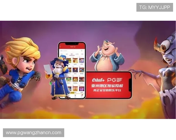 深入剖析PG电子金钱兔玩法的核心要素，助你在游戏中稳步提升战绩